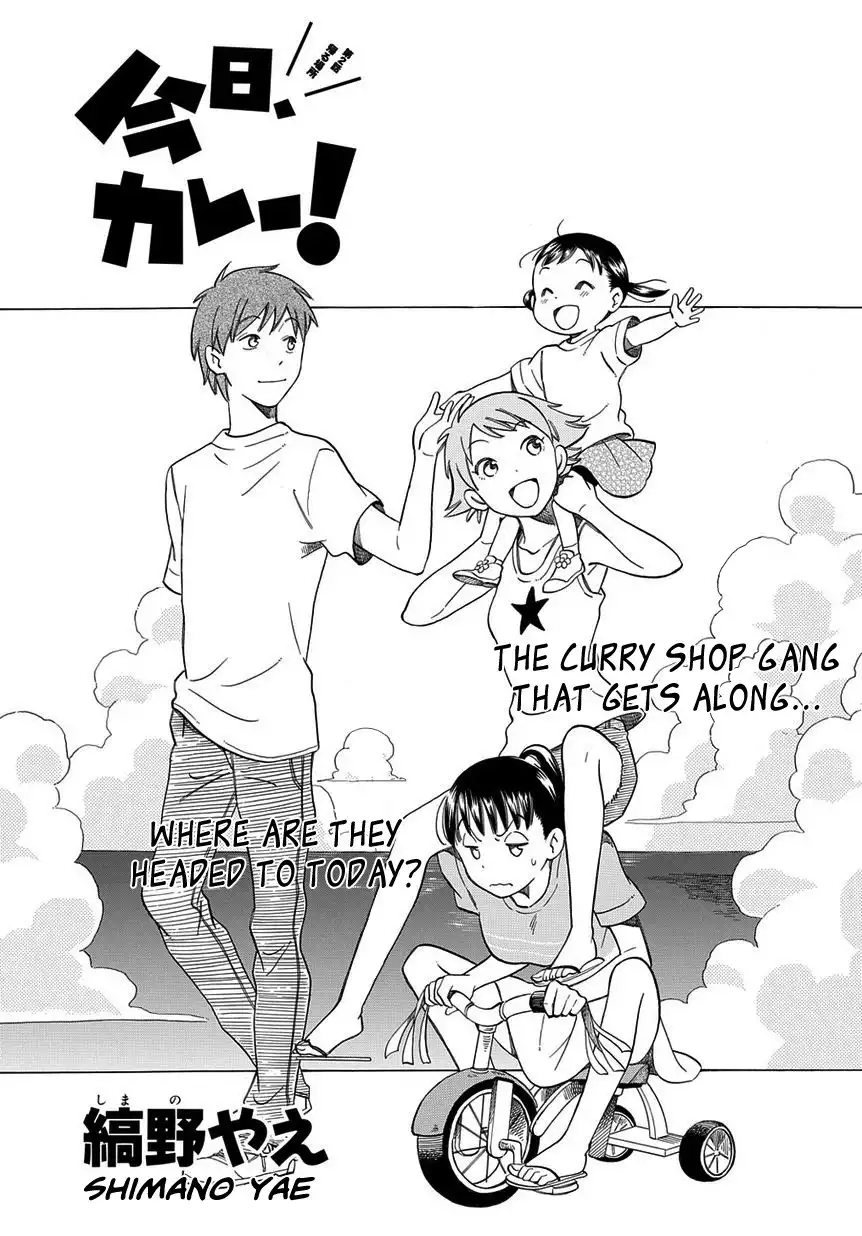 Kyou, Curry! Chapter 2 1